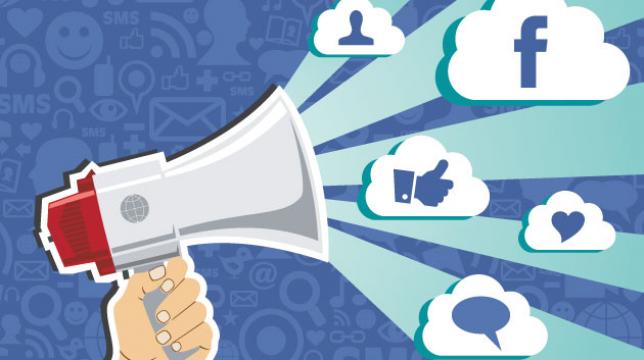 Реклама у Фейсбуку - Digital агенція ADS group