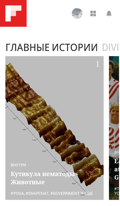 50+ способів залучити трафік на сайт - Digital агенція ADS group