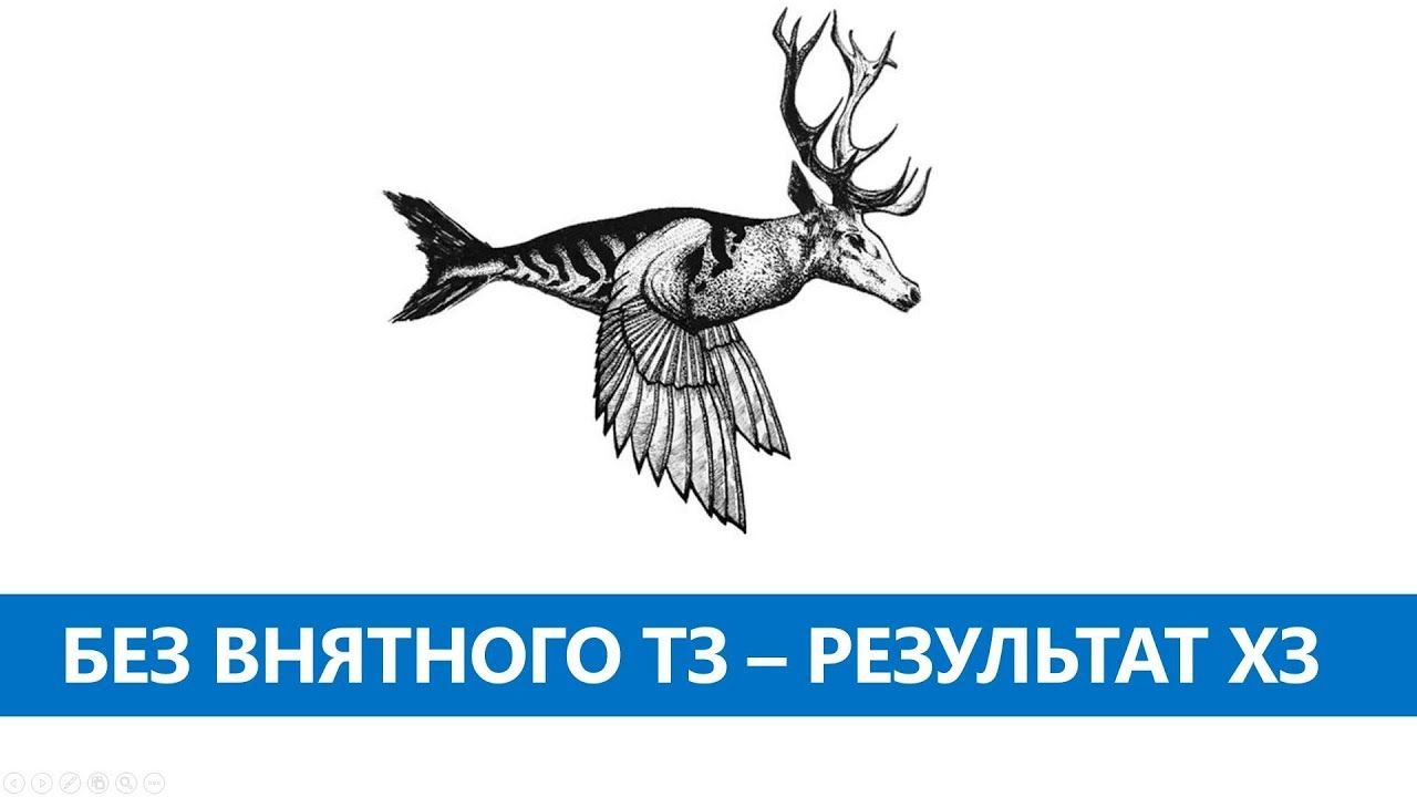 Етапи створення сайту - Digital агенція ADS group