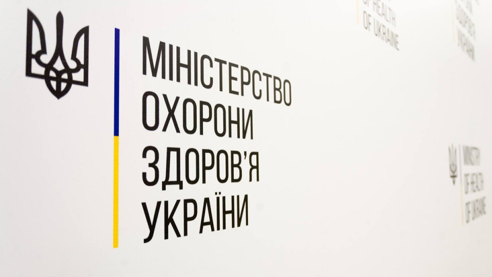 Разгар эпидемии: фейки, паника и промокоды - Розробка, розкрутка, просування сайтів