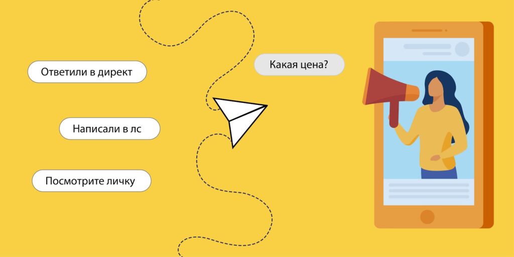Ціна на сайті: все, що потрібно знати для того, щоб продати - Digital агенція ADS Group