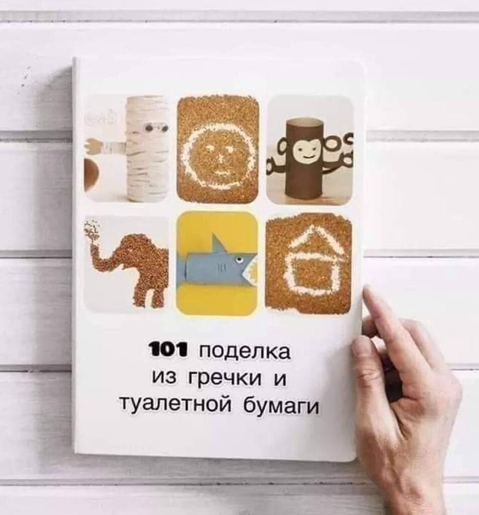 Як змінився Instagram з початку пандемії COVID19? - Digital агенція ADS Group