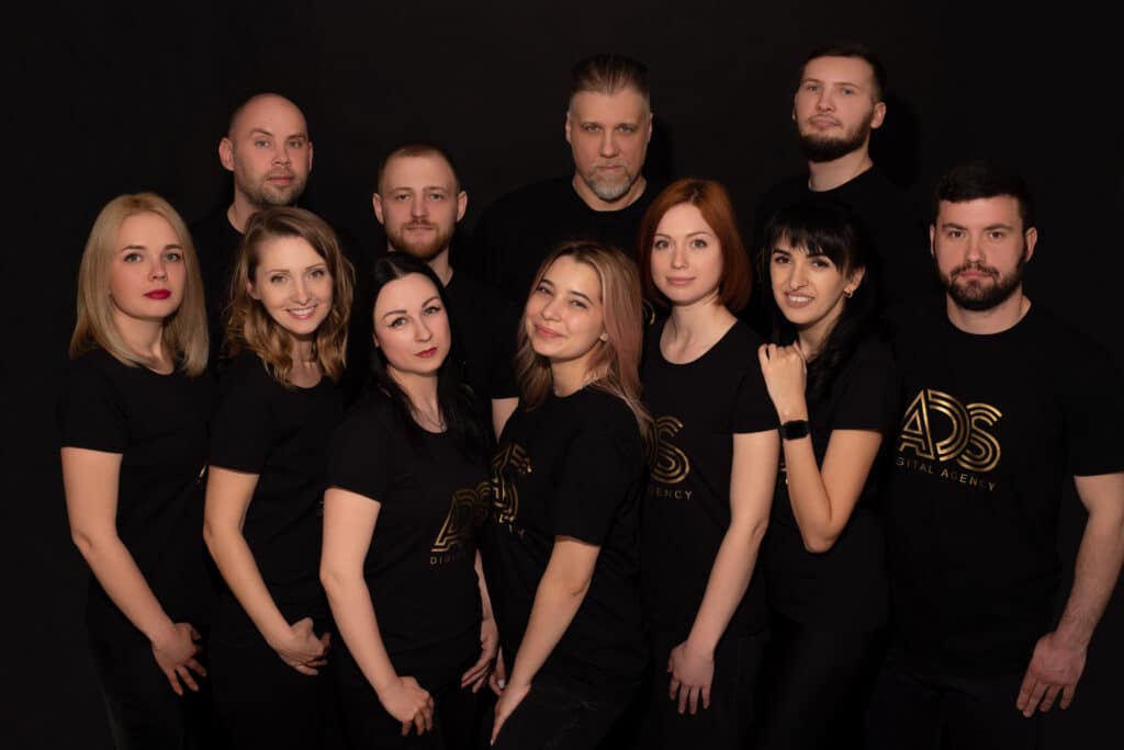 Professional team of a full-cycle digital agency for business promotion: ad campaign